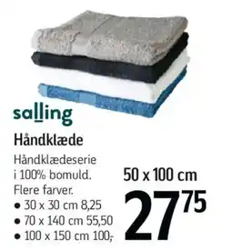 Føtex Håndklæde tilbud