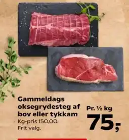 Kvickly Gammeldags oksegrydesteg af bov eller tykkam tilbud