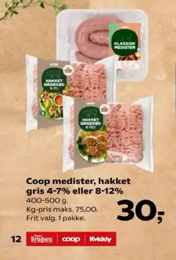 Kvickly Coop medister, hakket gris 4-7% eller 8-12% tilbud