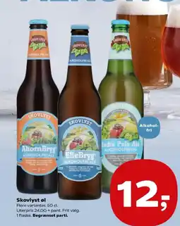Kvickly Skovlyst øl tilbud