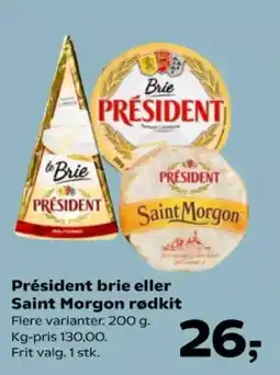 Kvickly Président brie eller Saint Morgon rødkit tilbud