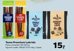 Kvickly Toms Premium Lakrids tilbud