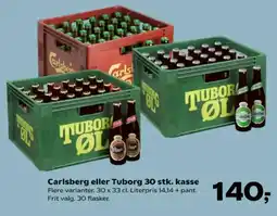 Kvickly Carlsberg eller Tuborg 30 stk. kasse tilbud