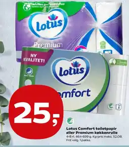 Kvickly Lotus Comfort toiletpapir eller Premium køkkenrulle tilbud