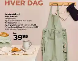 Kvickly Køkkentekstil med flæser tilbud
