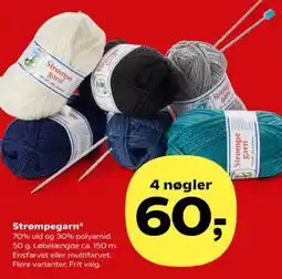 Kvickly Strømpegarn tilbud