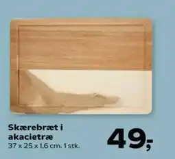 Kvickly Skærebræt i akacietræ tilbud