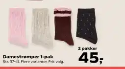 Kvickly Damestrømper 1-pak tilbud