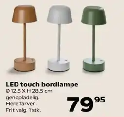 Kvickly LED touch bordlampe tilbud
