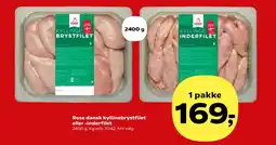 Kvickly Rose dansk kyllinebrystfilet eller -inderfilet tilbud