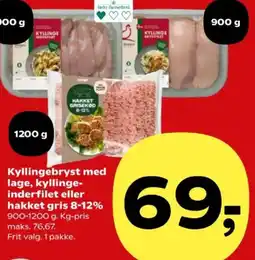 Kvickly Kyllingebryst med lage, kyllinge- inderfilet eller hakket gris 8-12% tilbud