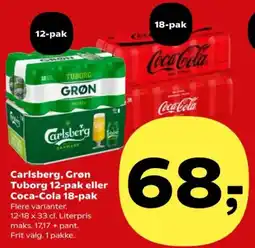 Kvickly Carlsberg, Grøn Tuborg 12-pak eller Coca-Cola 18-pak tilbud