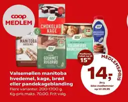 Kvickly Valsemøllen manitoba hvedemel, kage, brød eller pandekageblanding tilbud