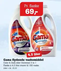 Poetzsch Padborg Gama flydende vaskemiddel tilbud