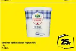 Calle Aria Karolines Køkken Græsk Yoghurt 10% tilbud