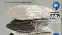 JYSK HAGTORN pyntepude tilbud