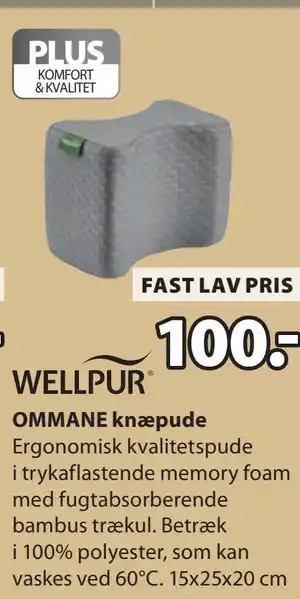 JYSK OMMANE knæpude tilbud