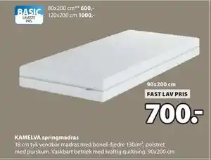 KAMELVA springmadras