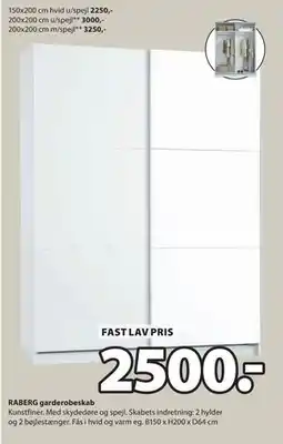JYSK RABERG garderobeskab tilbud