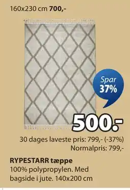 JYSK RYPESTARR tæppe tilbud