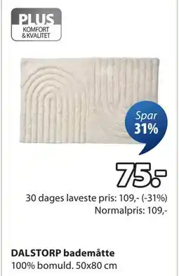 JYSK DALSTORP bademåtte tilbud