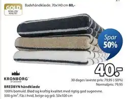 JYSK BREDBYN håndklæde tilbud