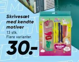 Bilka Skrivesæt med kendte motiver tilbud