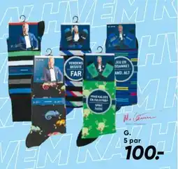 Bilka Mads Christensen strømper tilbud