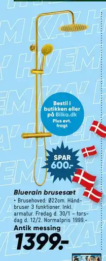 Bilka Bluerain brusesæt tilbud