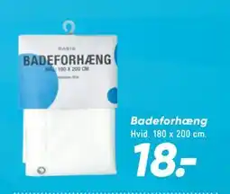 Bilka Badeforhæng tilbud