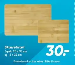Bilka Skærebræt tilbud