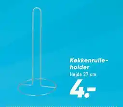 Bilka Køkkenrulle holder tilbud