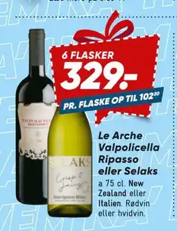 Bilka Le Arche Valpolicella Ripasso eller Selaks tilbud