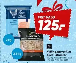 Bilka Kyllingebrystfilet eller -strimler tilbud
