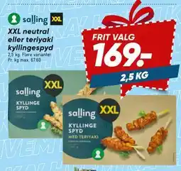 Bilka XXL neutral eller teriyaki kyllingespyd tilbud