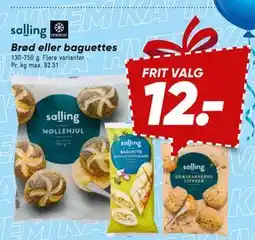 Bilka Brød eller baguettes tilbud