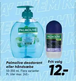 Bilka Palmolive deodorant eller håndsæbe tilbud