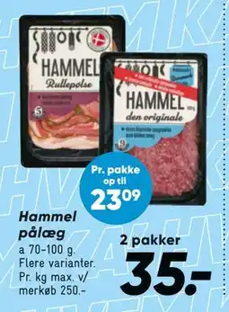 Bilka Hammel pålæg tilbud