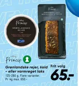 Bilka Grønlandske rejer, kold - eller varmrøget laks tilbud