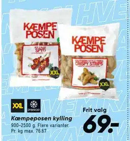Bilka Kæmpeposen kylling tilbud