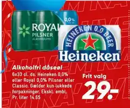 Bilka Alkoholfri dåseøl tilbud