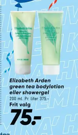 Bilka Elizabeth Arden green tea bodylotion eller showergel tilbud