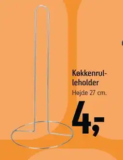 Føtex Køkkenrulleholder tilbud