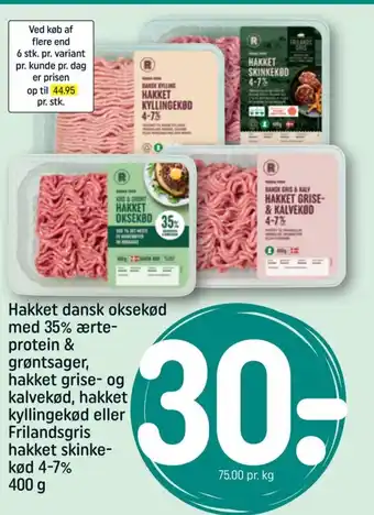 Hakket dansk oksekød med 35% ærte- protein & grøntsager.