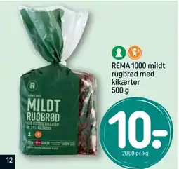 REMA 1000 REMA 1000 mildt rugbrød med kikærter tilbud