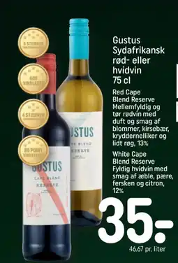 REMA 1000 Gustus Sydafrikansk rød- eller hvidvin tilbud