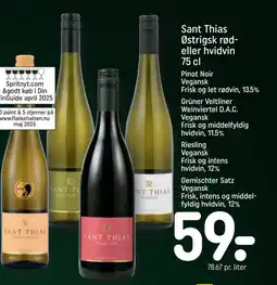 REMA 1000 Sant Thias Østrigsk rød- eller hvidvin tilbud