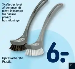 REMA 1000 Opvaskebørste Pr. stk. tilbud