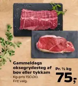 SuperBrugsen Gammeldags oksegrydesteg af kgbov eller tykkam tilbud