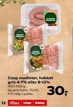 SuperBrugsen Coop medister, hakket gris 4-7% eller 8-12% tilbud